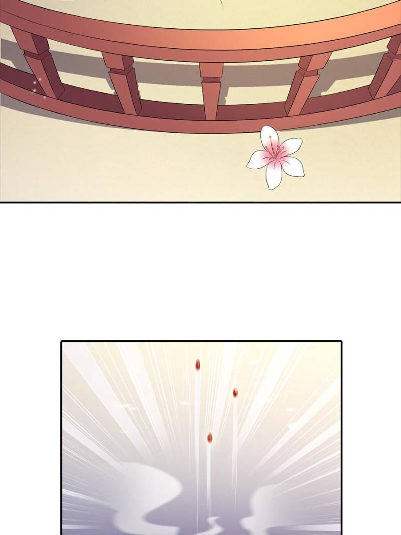 Page 15 of Chapter 17