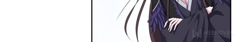 Page 32 of Chapter 17