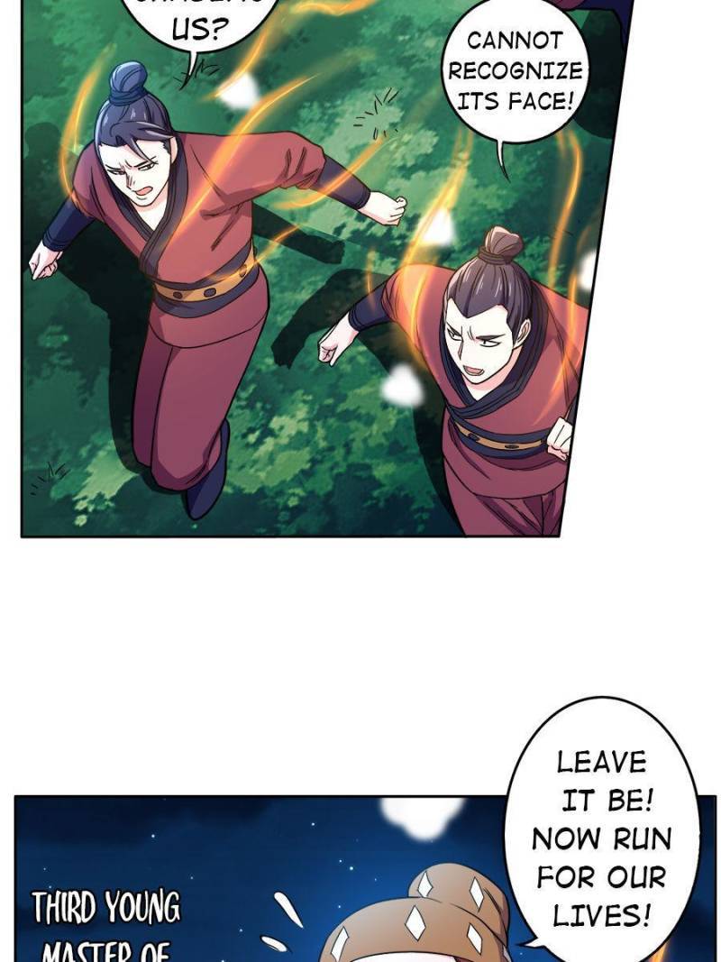 Page 12 of Chapter 171