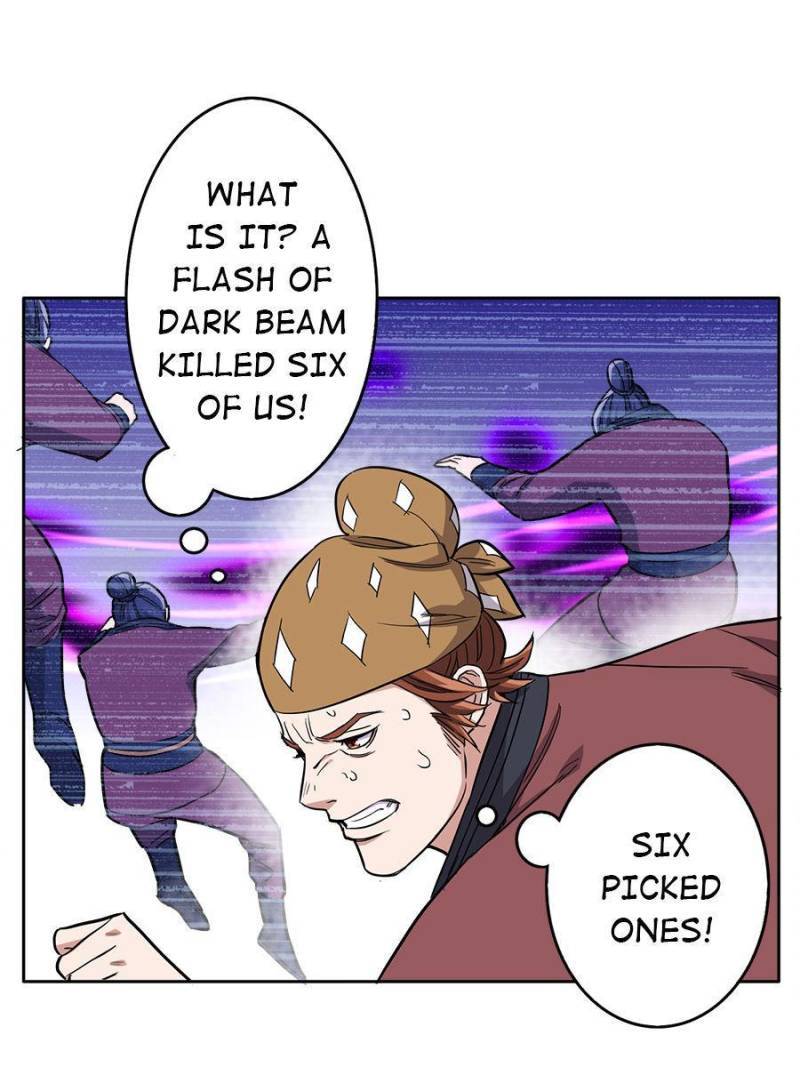 Page 15 of Chapter 171
