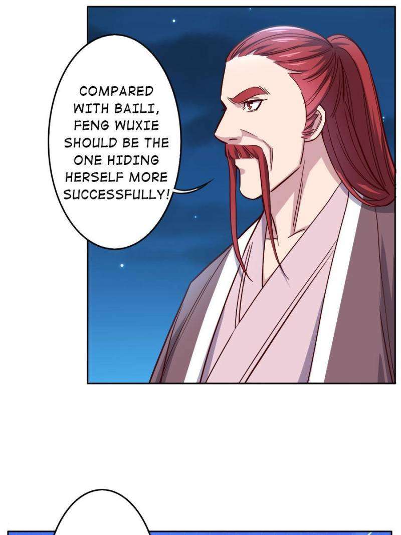 Page 5 of Chapter 173