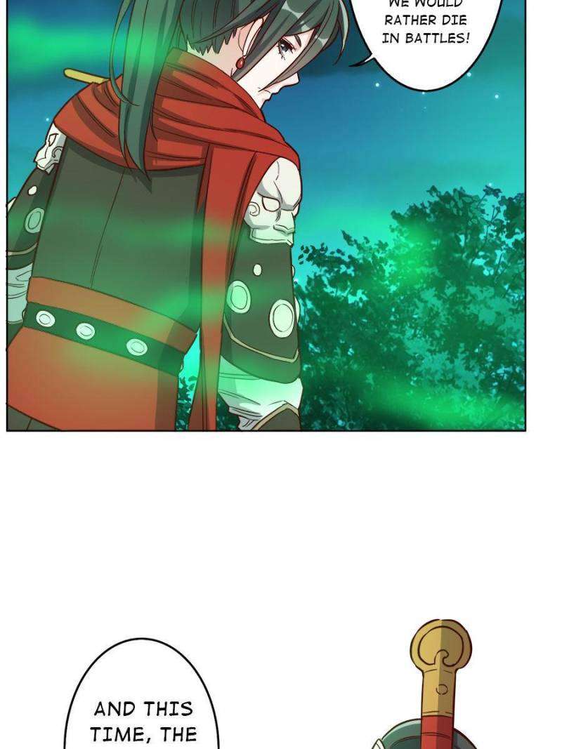 Page 17 of Chapter 173