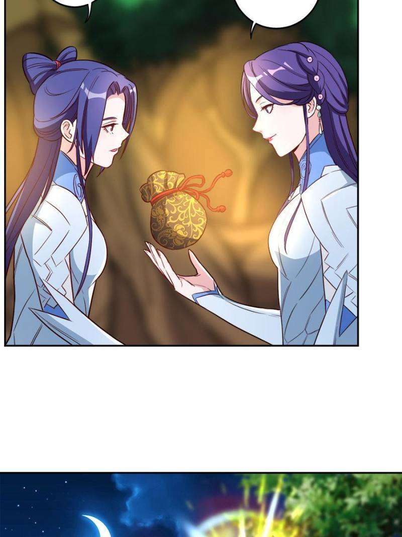 Page 3 of Chapter 174