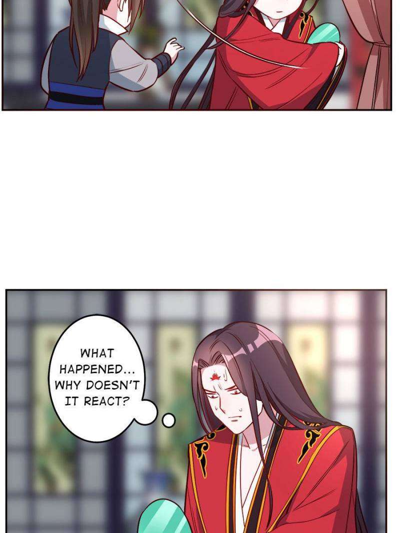 Page 15 of Chapter 174