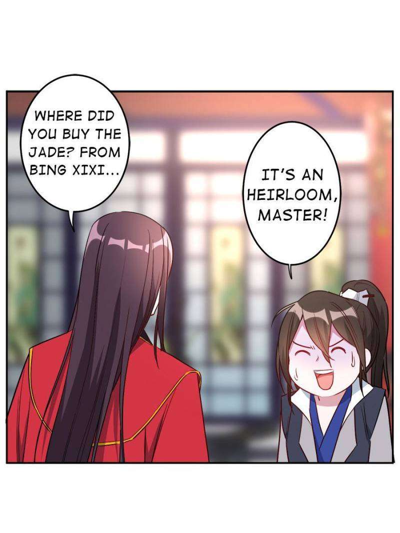 Page 17 of Chapter 174