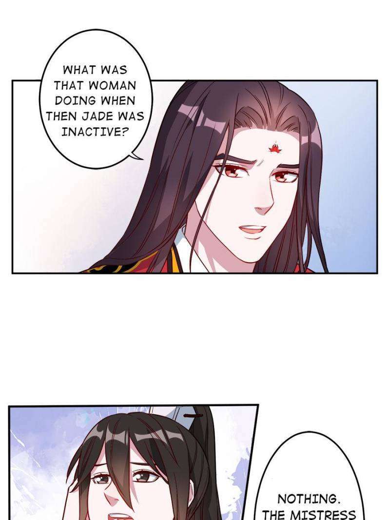 Page 18 of Chapter 174