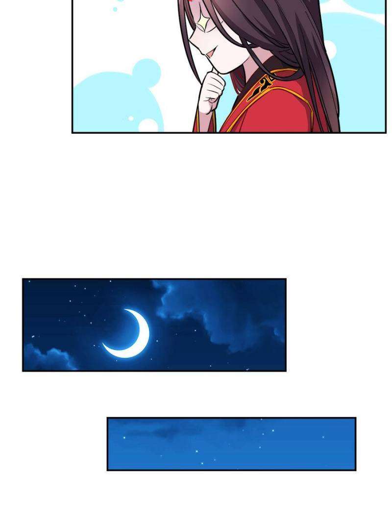 Page 21 of Chapter 174
