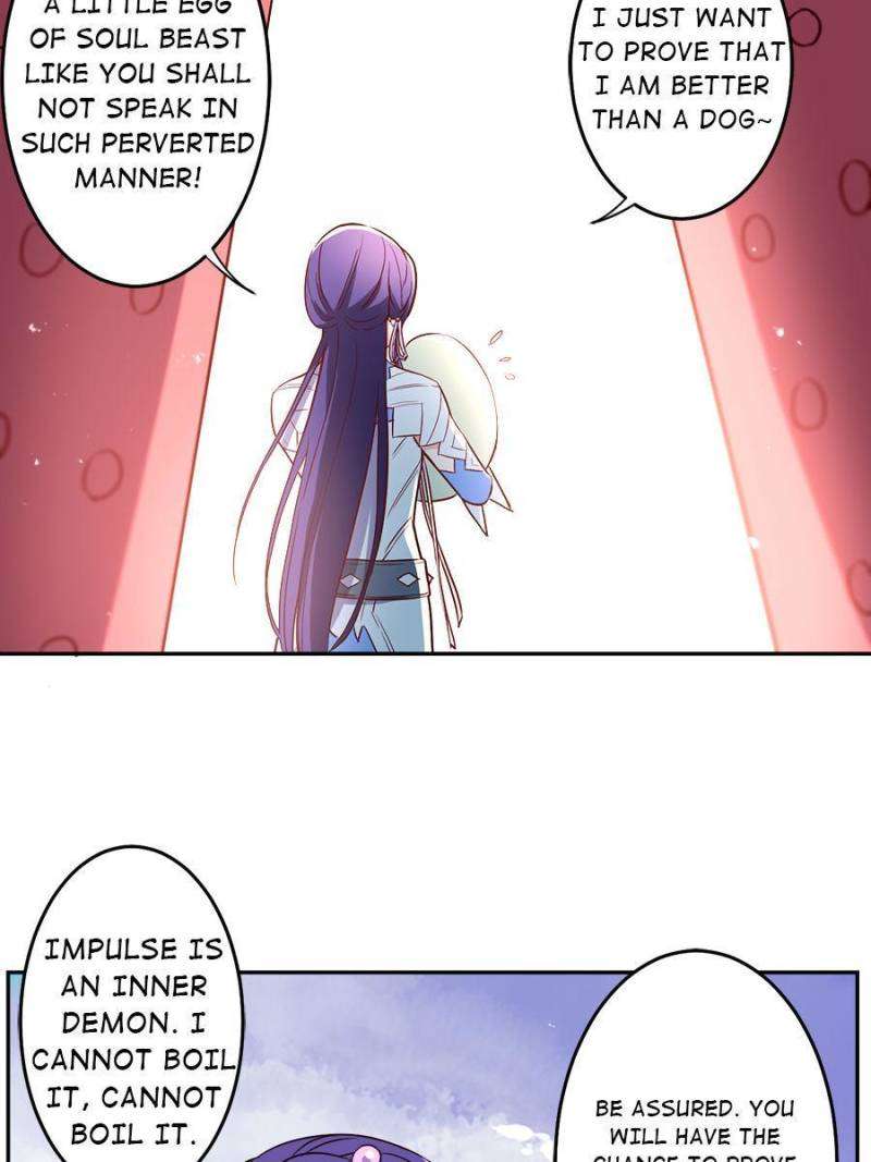 Page 4 of Chapter 175