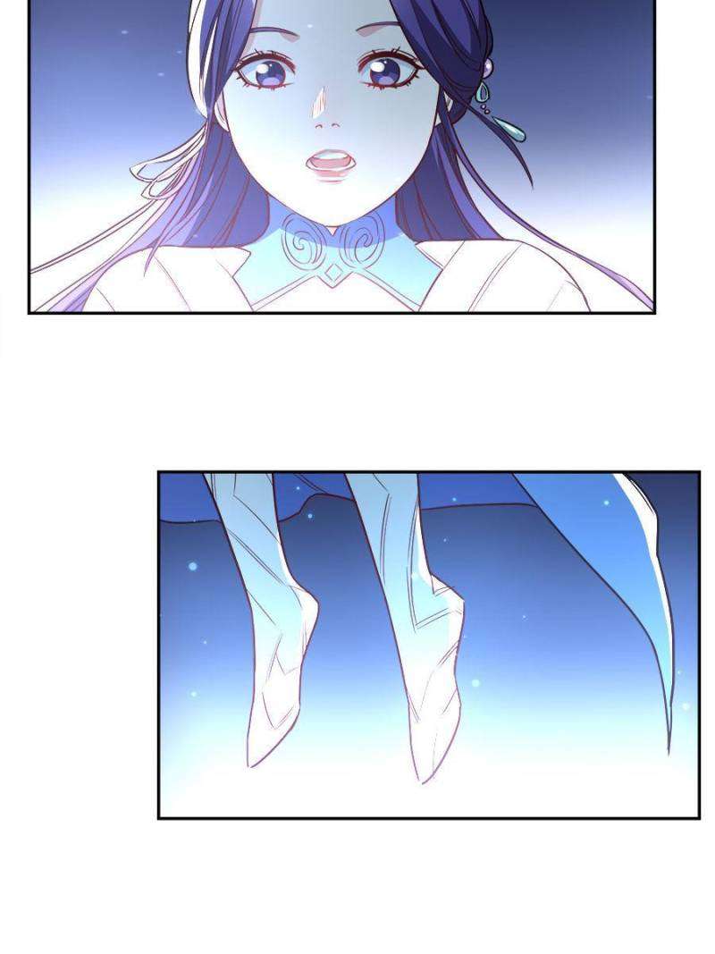 Page 7 of Chapter 175