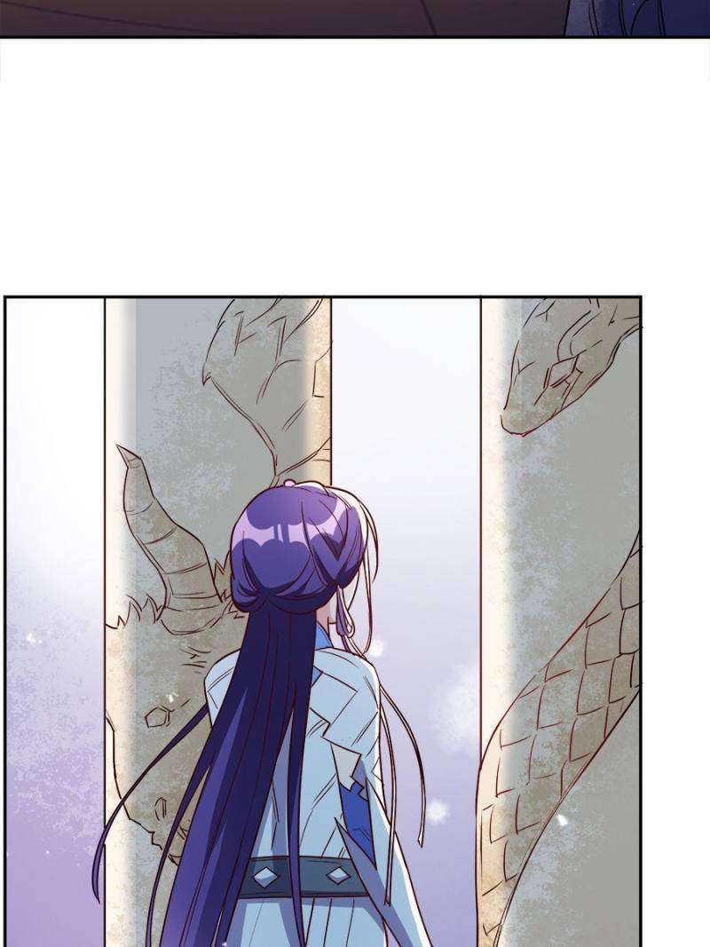 Page 12 of Chapter 175