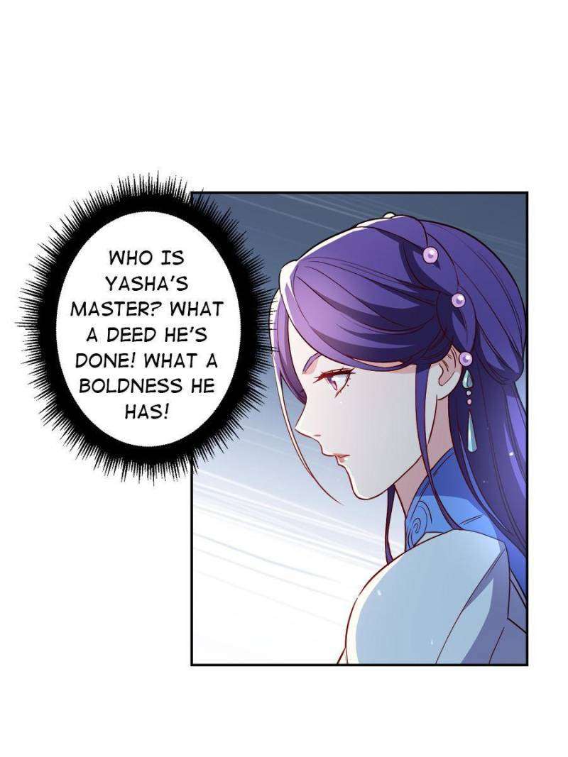 Page 15 of Chapter 175