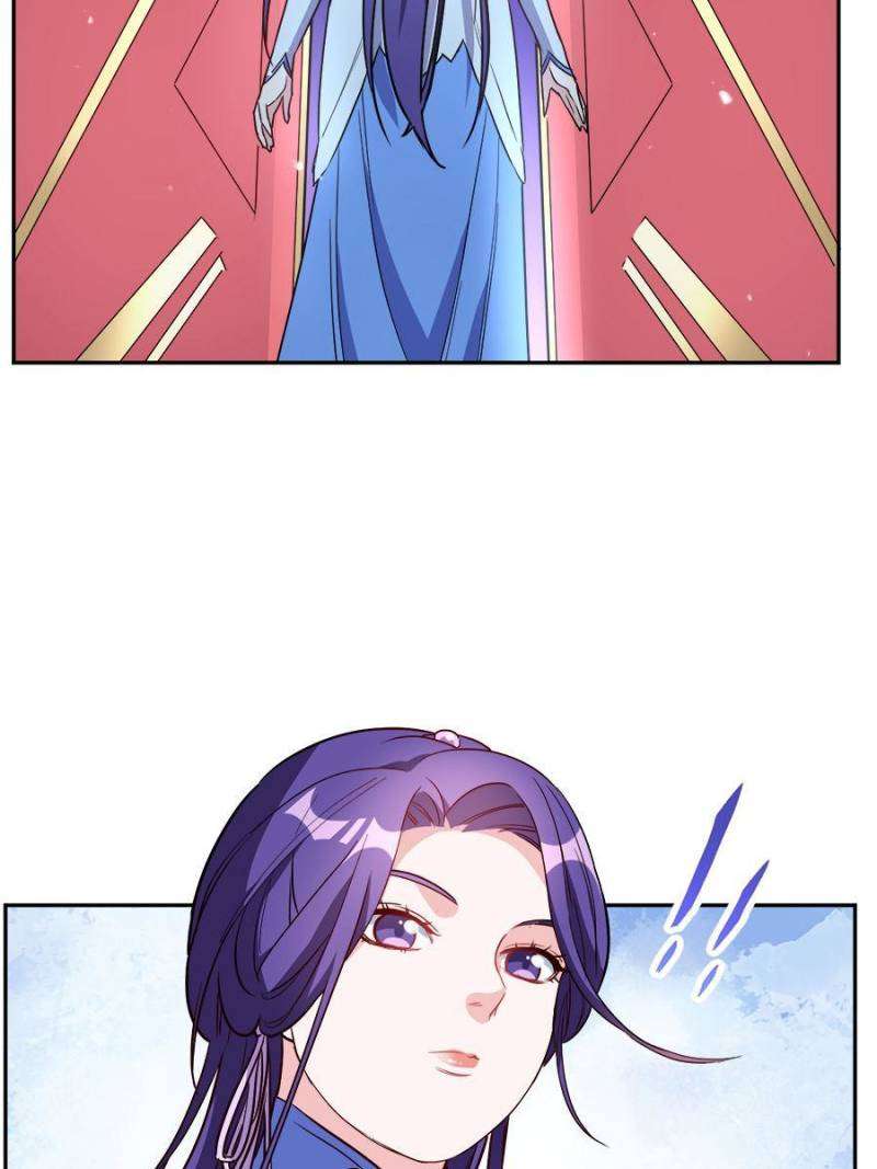 Page 21 of Chapter 175