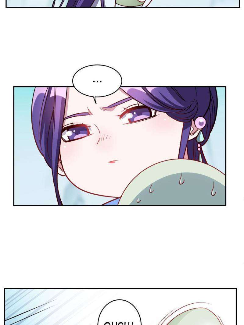 Page 5 of Chapter 177