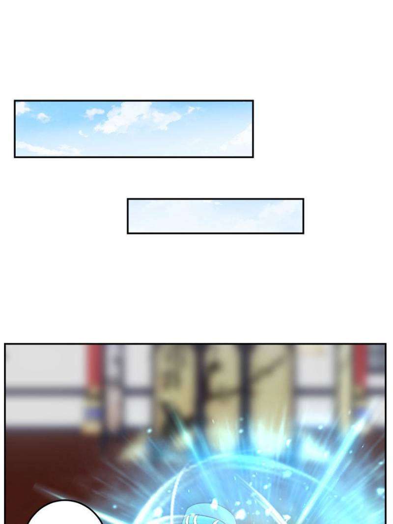 Page 16 of Chapter 177