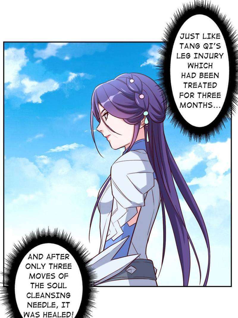 Page 4 of Chapter 178