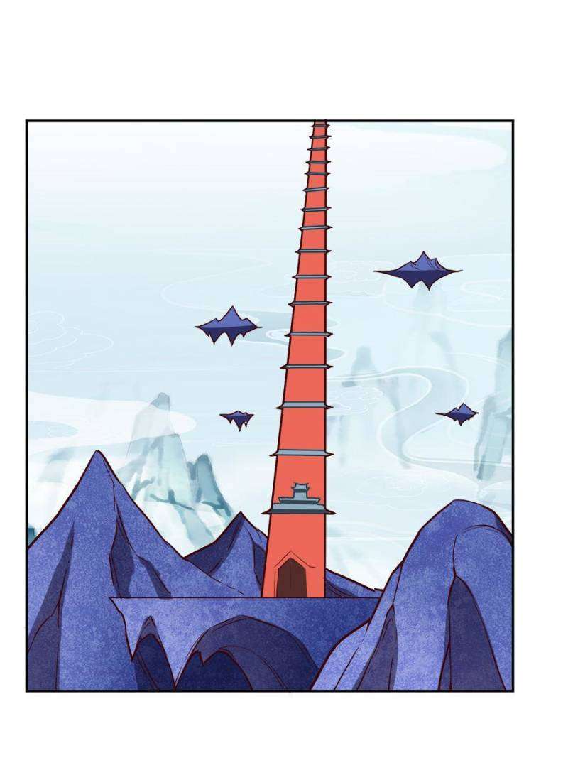 Page 8 of Chapter 178