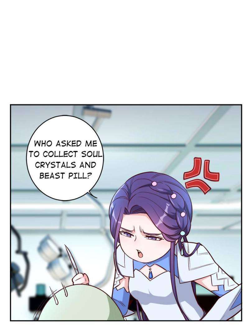 Page 16 of Chapter 178
