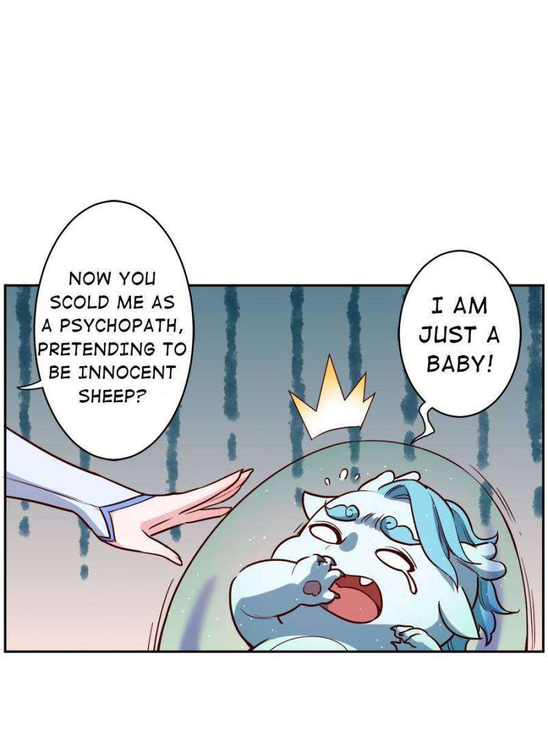 Page 17 of Chapter 178