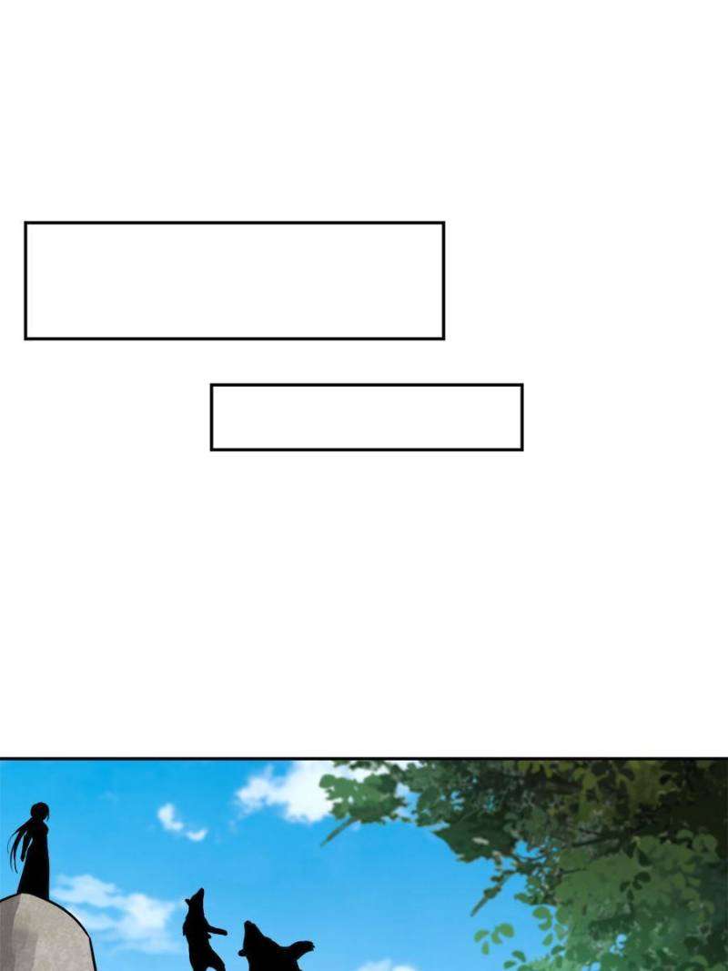 Page 20 of Chapter 178