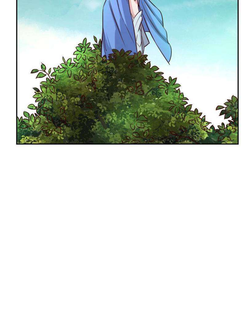 Page 30 of Chapter 178