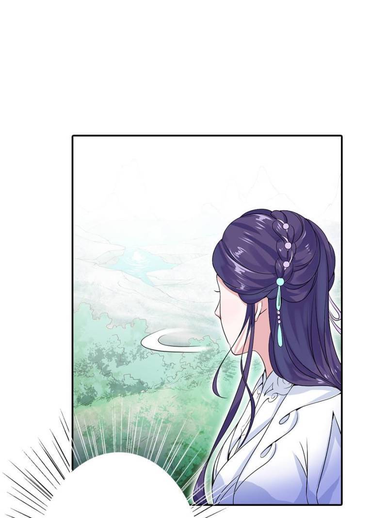 Page 19 of Chapter 18