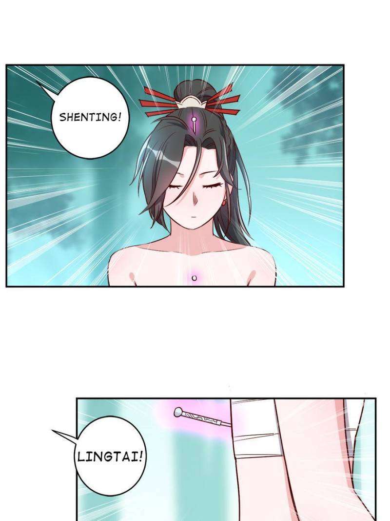 Page 16 of Chapter 180