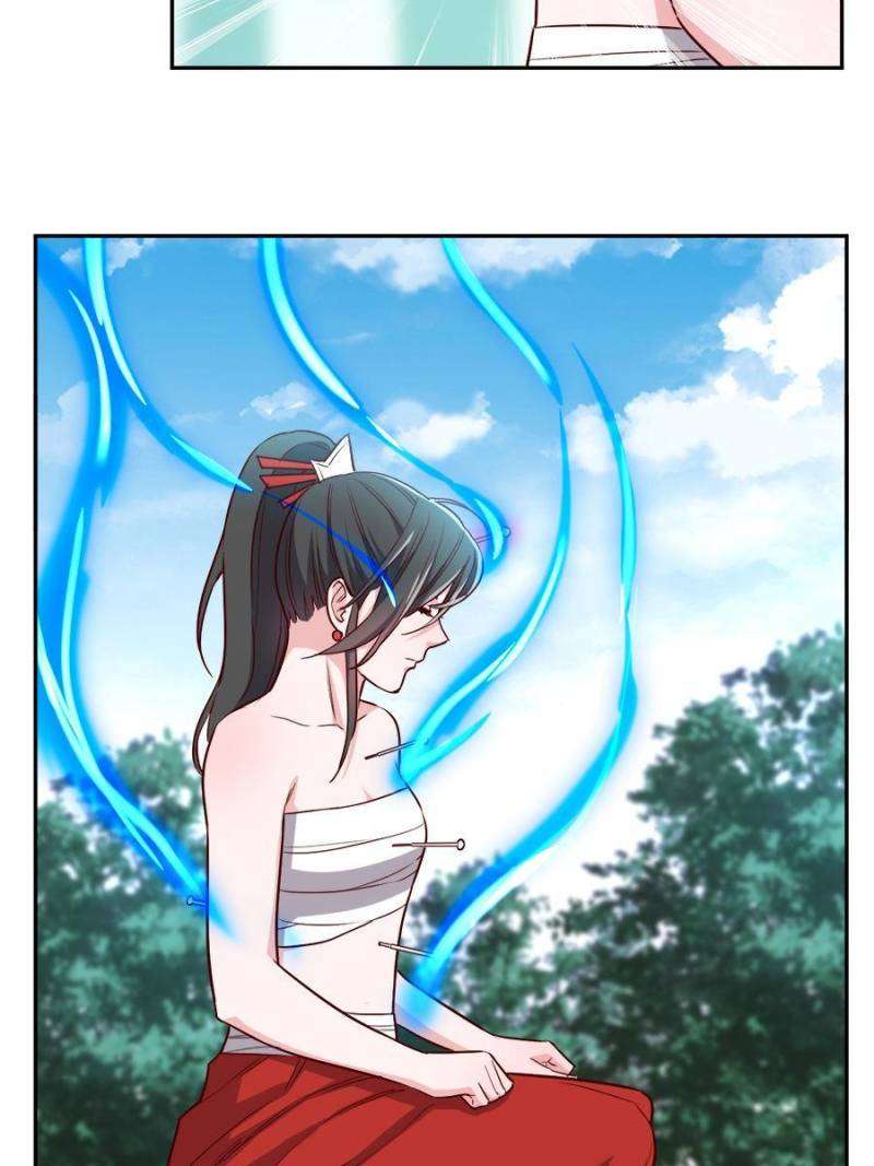 Page 17 of Chapter 180