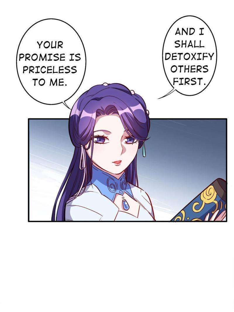 Page 7 of Chapter 181