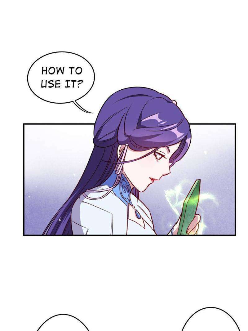 Page 23 of Chapter 181