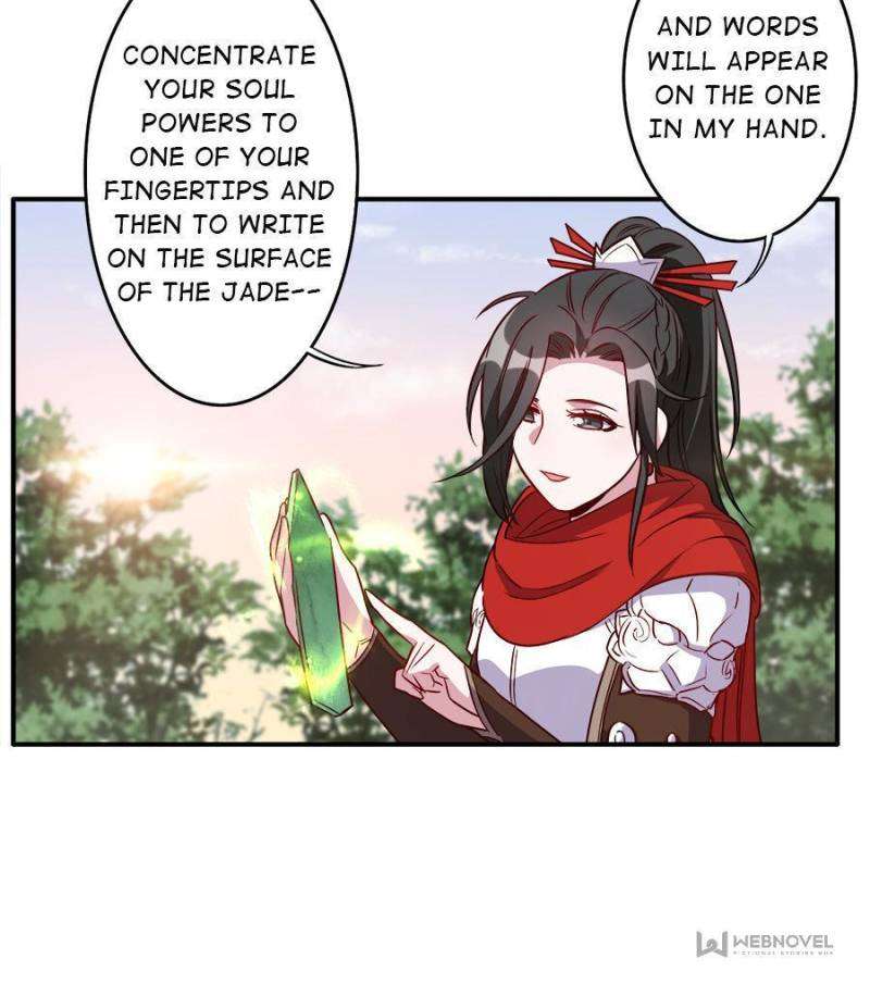 Page 24 of Chapter 181