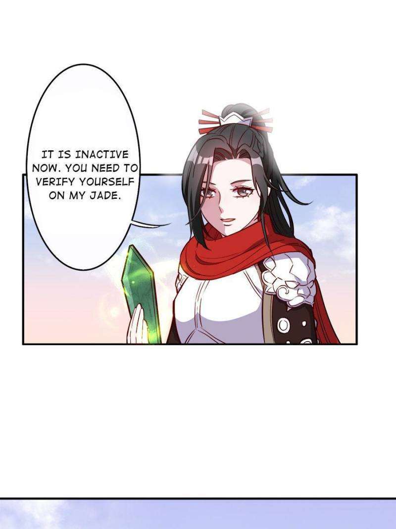 Page 25 of Chapter 181
