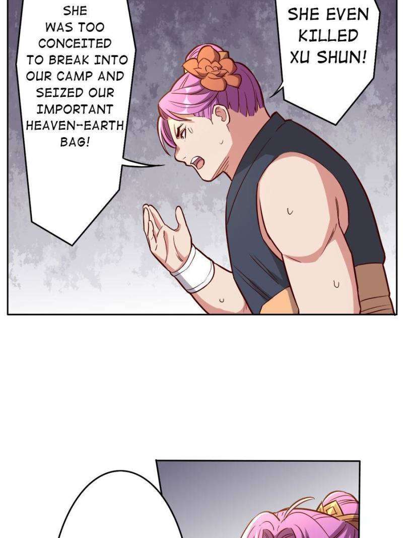 Page 12 of Chapter 182