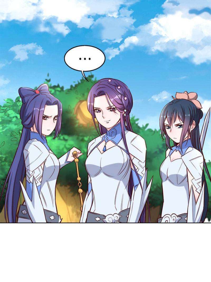 Page 8 of Chapter 184