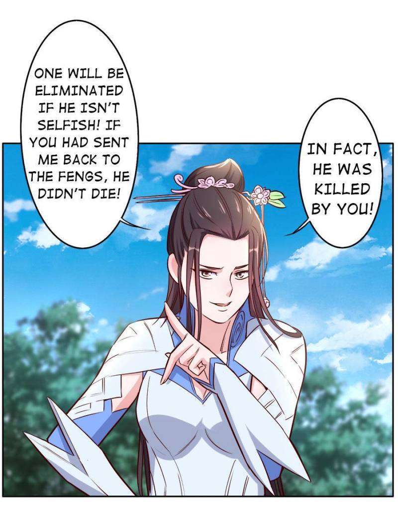 Page 14 of Chapter 184