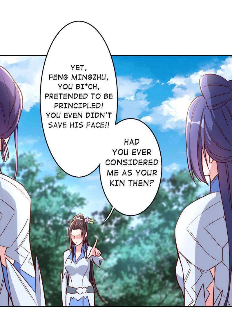 Page 17 of Chapter 184