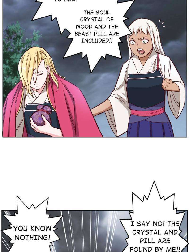 Page 9 of Chapter 186
