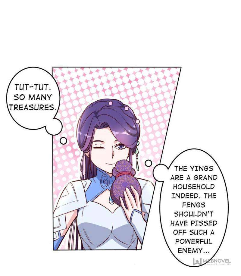 Page 12 of Chapter 186