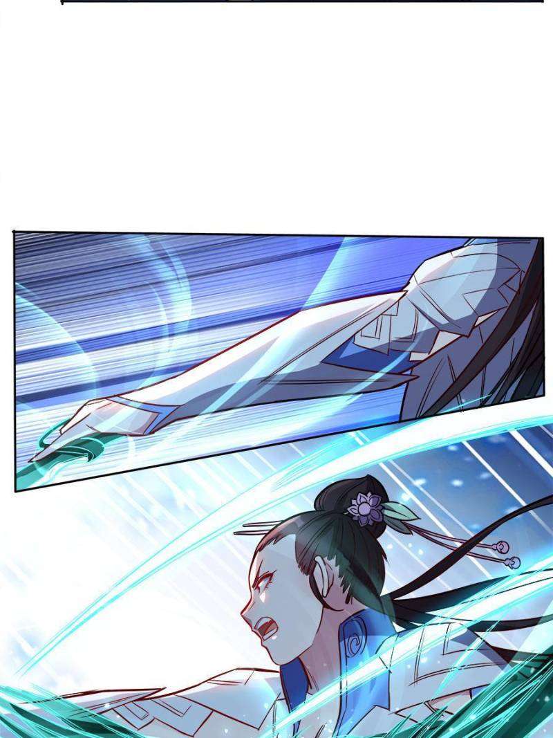 Page 17 of Chapter 187
