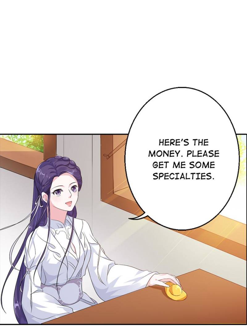 Page 17 of Chapter 19