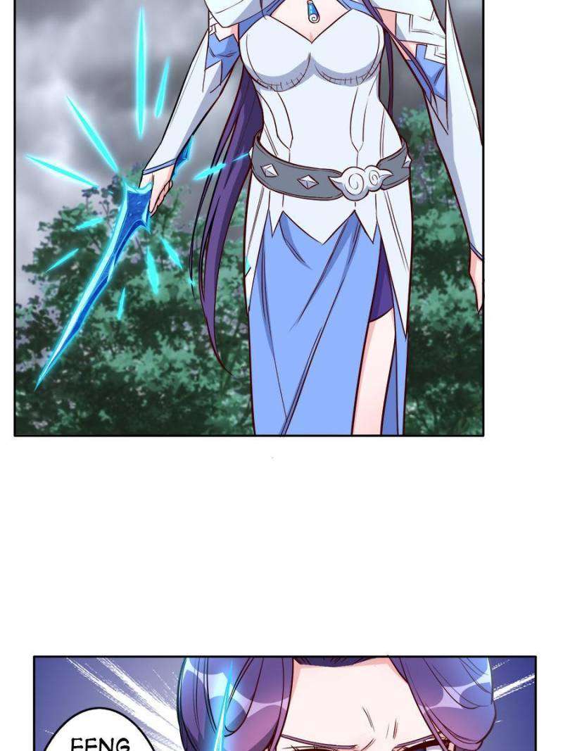 Page 5 of Chapter 190
