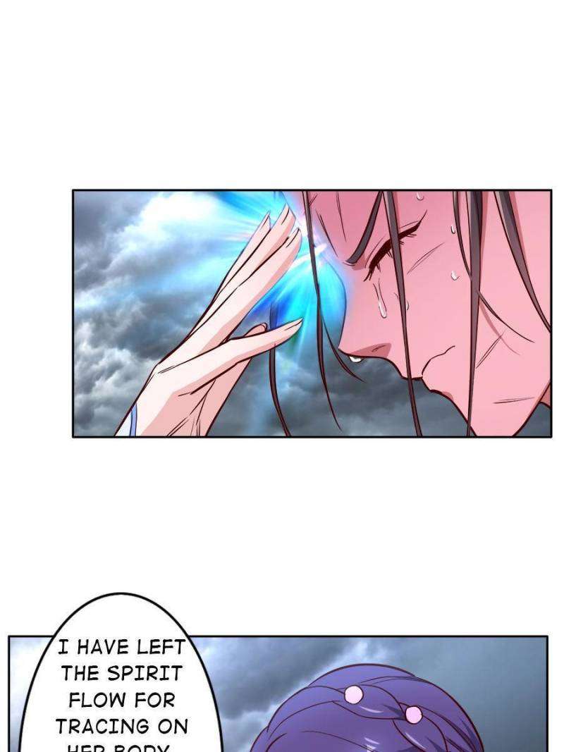 Page 18 of Chapter 190