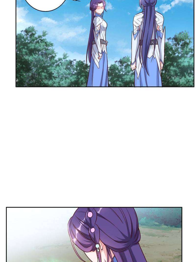 Page 3 of Chapter 191