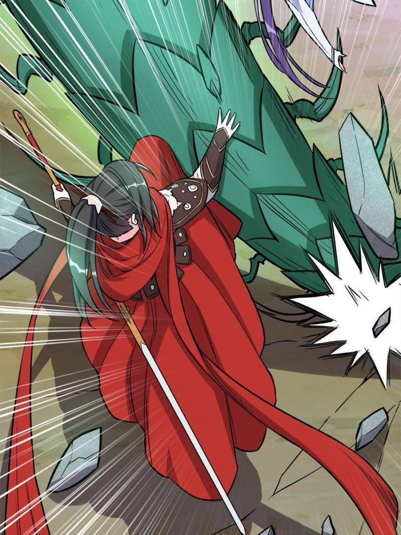 Page 12 of Chapter 193
