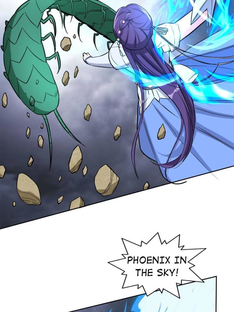 Page 17 of Chapter 193