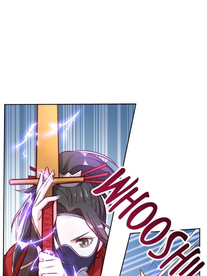 Page 22 of Chapter 193