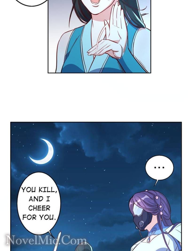 Page 26 of Chapter 194
