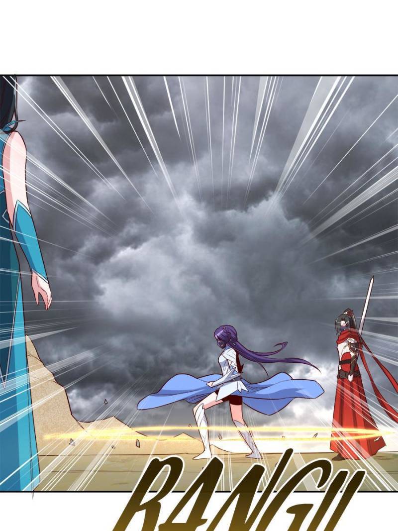 Page 7 of Chapter 195