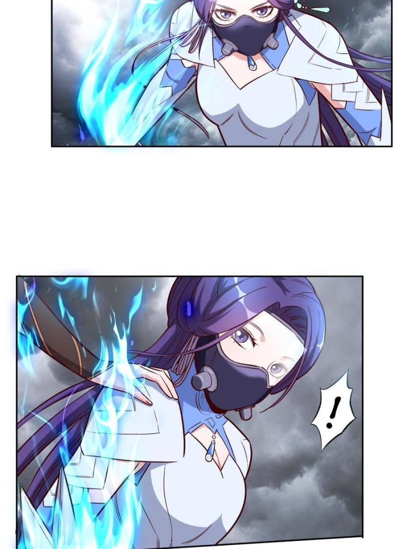 Page 12 of Chapter 195