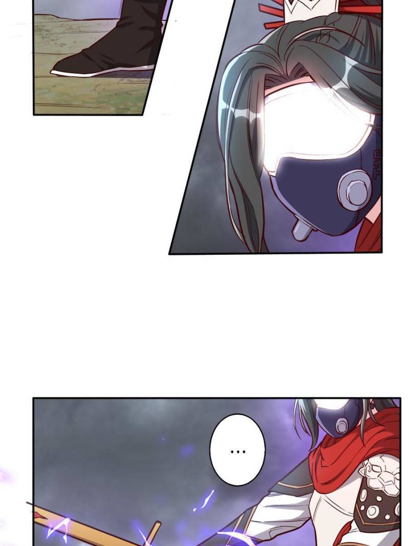 Page 19 of Chapter 195