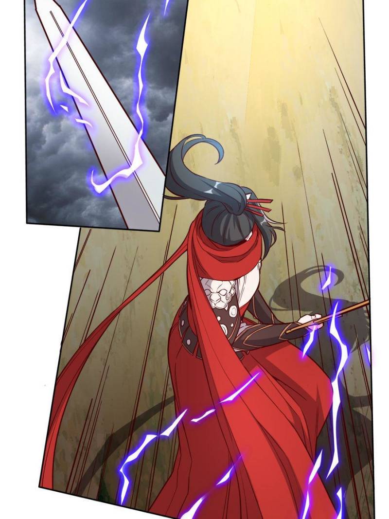 Page 23 of Chapter 195